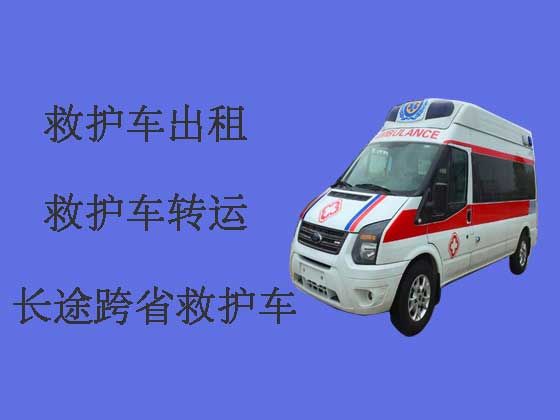 北京转院长途救护车出租护送病人回家